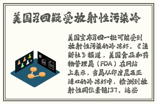 无码国产精品一区二区免费13
