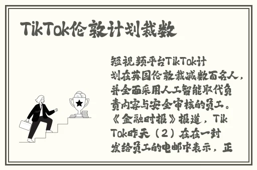 打扑克打了又疼又叫